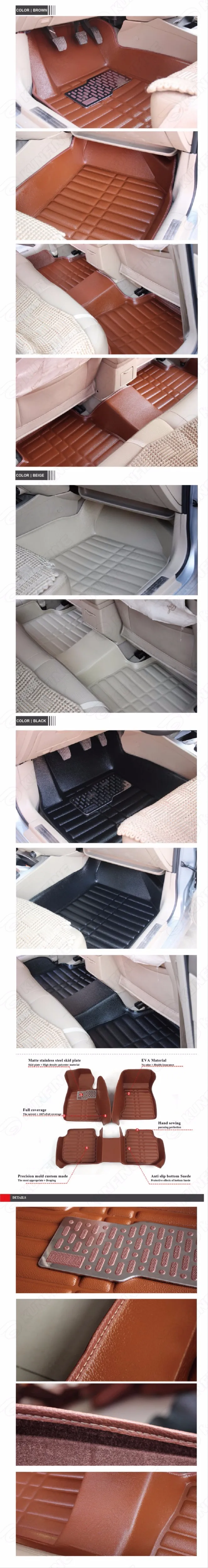 car mat