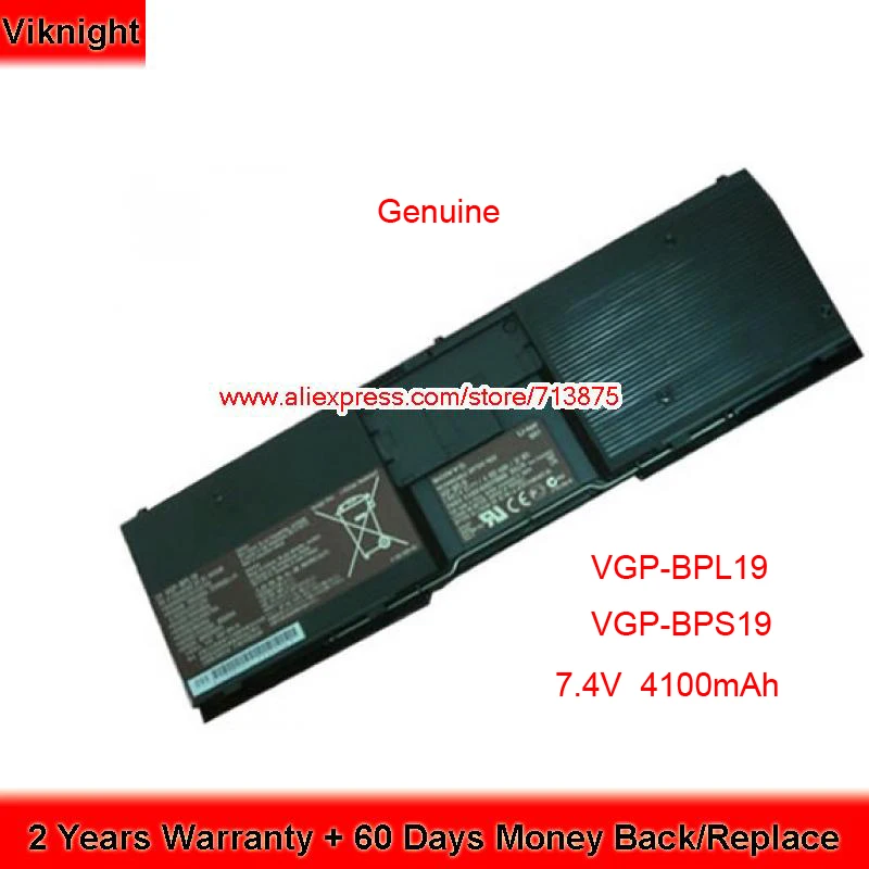

Genuine VGP-BPL19 VGP-BPS19 Battery For Sony VAIO Battery VPC-X113 VAIO VPC-X115 VPC-X11AKJ VPC-X11ALJ Vpc-x118 Vpc-x119