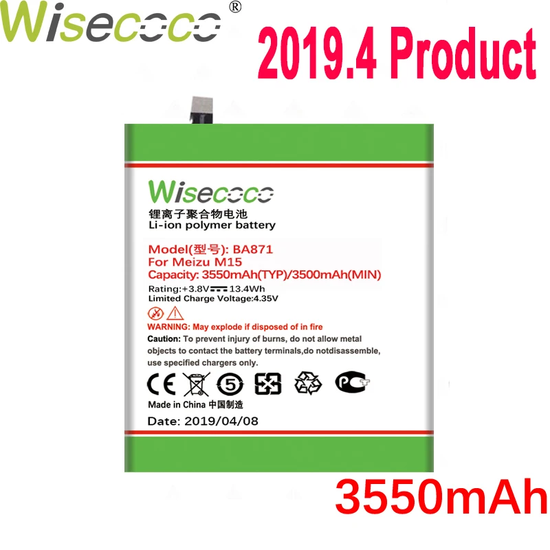 WISECOCO 3550 мАч BA871 батарея для Mei zu Meilan M15 смартфон новейшее производство высокое качество батарея+ номер отслеживания