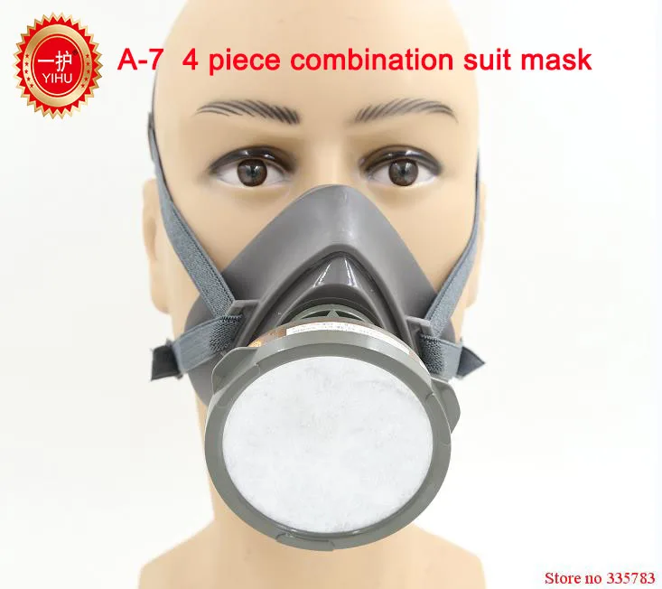 YIHU respirator gas mask High quality carbon filter mask paint pesticides spray spraying mask industrial safety face shield silicone respirator gas mask pesticide pintura full face carbon filter mask paint spray gas boxe protect mask free shipping