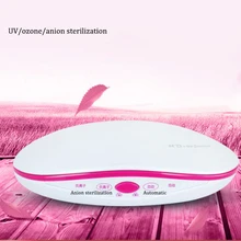 Коробка для дезинфекции ультрафиолетового озона Мобильный/нижнее белье/полотенце ювелирные изделия мелкие предметы наружное Туристическое оборудование детские товары