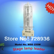 ROCCER MSD250W GY9.5 для металлогалогенной лампы 250 Вт msd 250 msd250