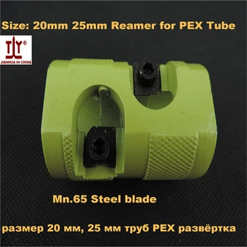 

Free shippingThe plumber tools DN 20-25mm PEX-AL-PEX hand pipe Reamer, PPR tube Calibrator, plastic pipe reamer made in China