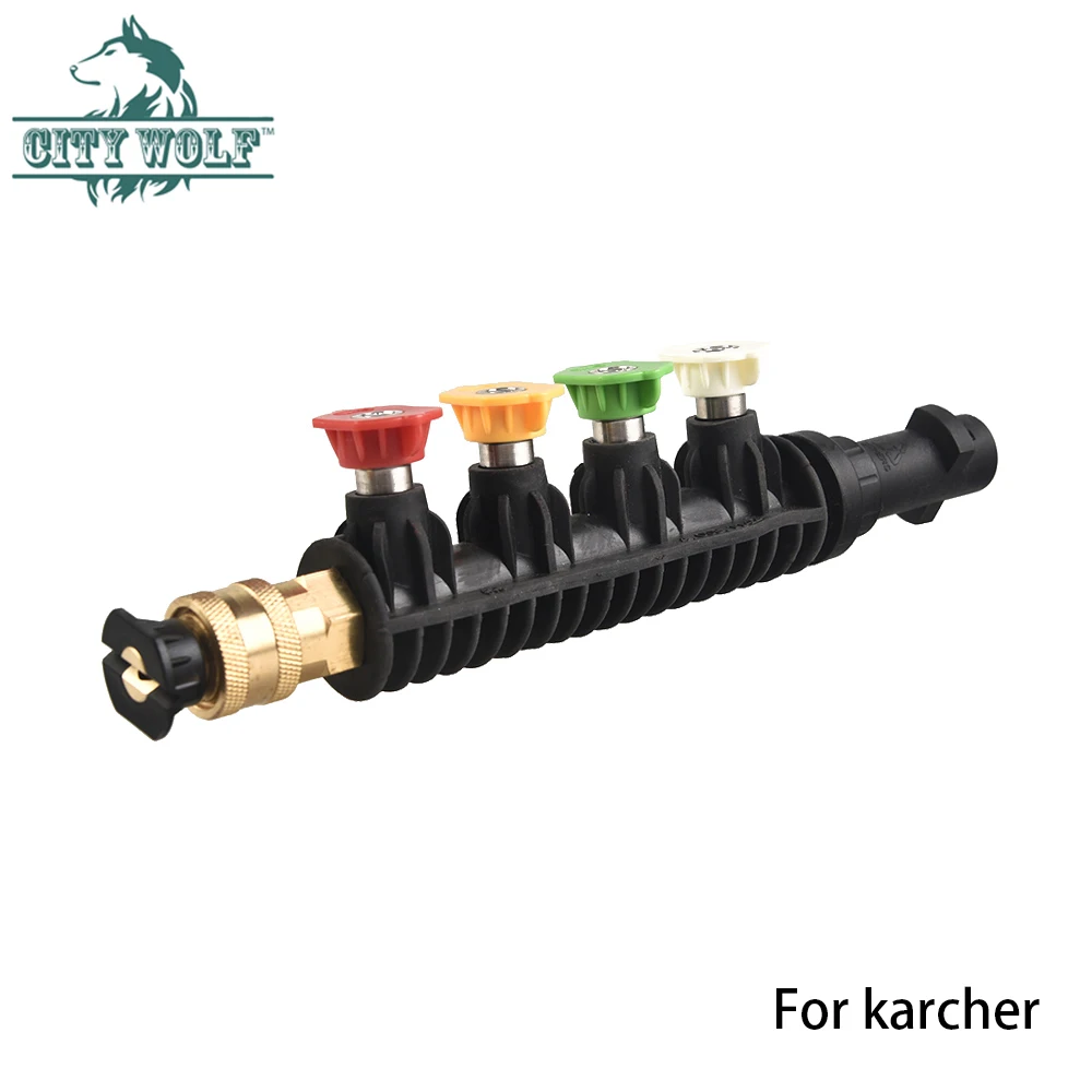 

City Wolf Car Washer Metal Jet Water Short Lance Wand Nozzle for Karcher K Series Pressure Washer with 5 Quick Nozzle K2-K7