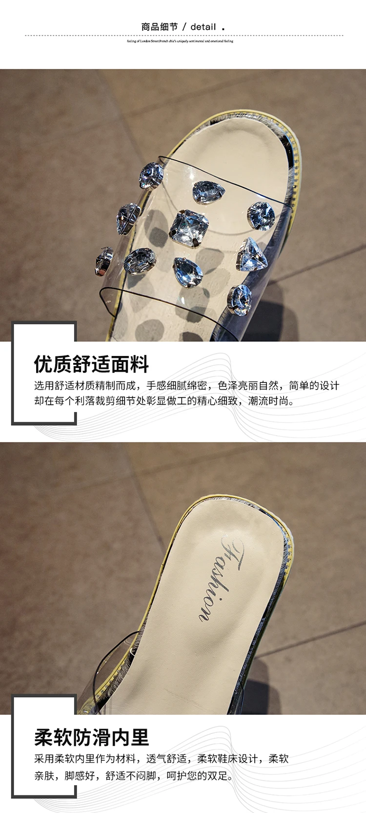 描述3