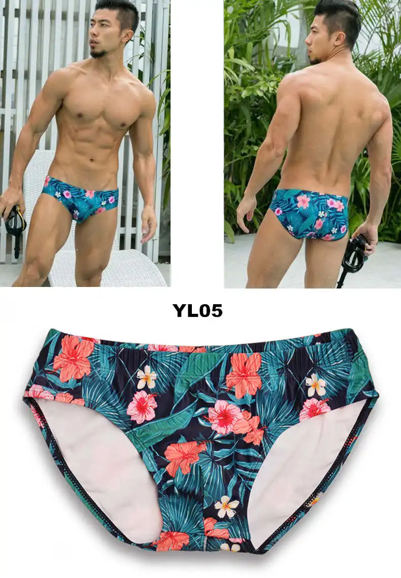 swim suit