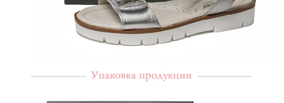 -_21
