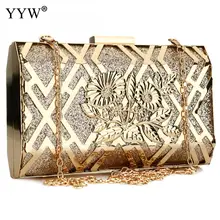 YYW блестящие женские сумки через плечо с цветочным принтом, Bolsos Mujer, золотой, серебряный, Sac, основной женский вечерний клатч, коробка для вечеринки, сумка