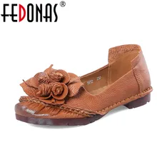 FEDONAS/весенне-осенние модные туфли на плоской подошве с круглым носком в цветочек; винтажные женские лоферы из натуральной кожи на плоской подошве для девушек