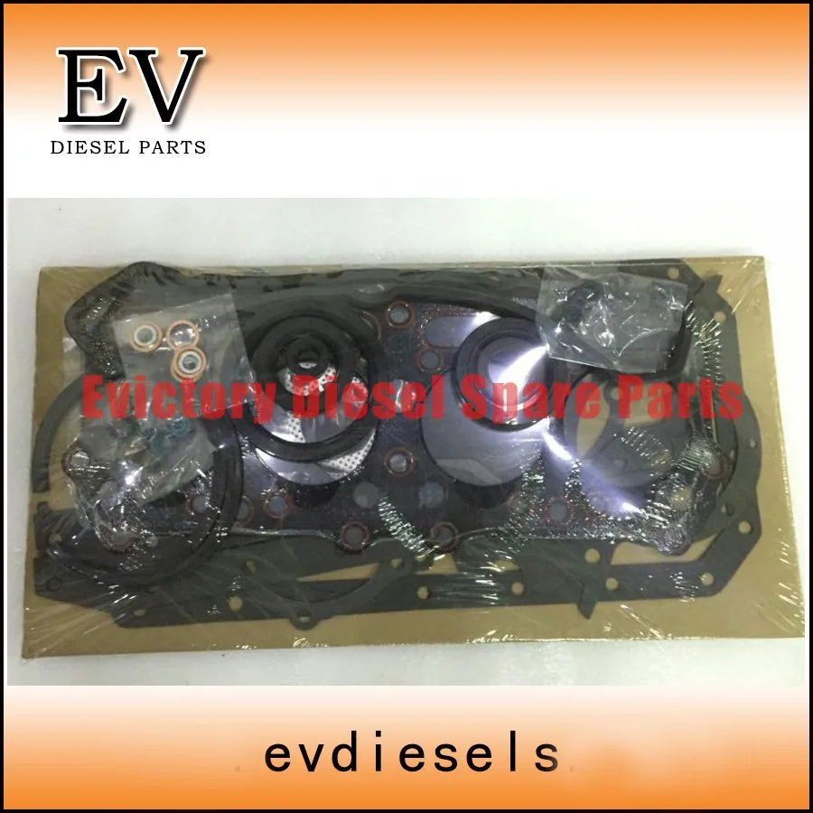 4DQ5 full gasket