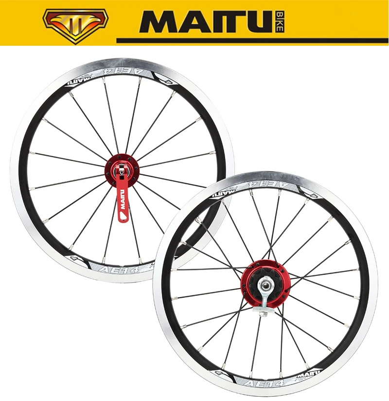 20 inch folding bike wheels
