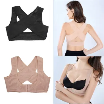 2PCS Adjustable Women Elastic Back Support Belt Chest Posture Corrector Shoulder Brace Body Shaper Corset Health Care S/M/L/XL