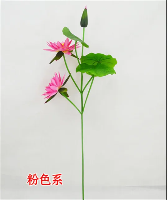 Fake Water Lilies Flower 120cm/47.24 inches Length Water Lily 5 Colors