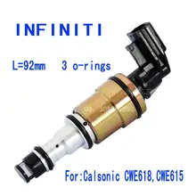 Компрессор автомобильный Кондиционер регулирующий клапан, электромагнитный клапан, электрический клапан управления для calsonic cwe618 cwe615