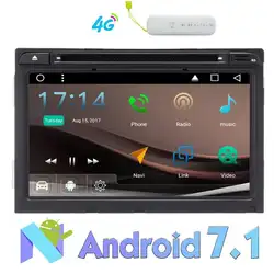 4 г ключ + 4 ядра android 7.1 стерео для Hyundai Elantra 2016-8 "dvd-плеер Радио Bluetooth GPS AM/FM RDS Радио/WI-FI 3G/USB/SD