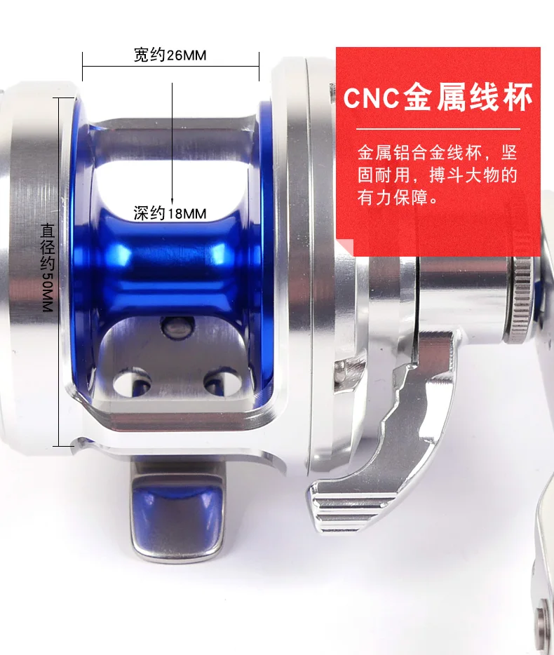 Alça e Direita Carretel de Barco de Água Newslow Carretel Jigging h 7.1: 1 Sobrecarga Esquerda Hande 25kgs Arrastar Cnc Salgada Trollingreel 2019 100 8 2019 newslow carretel jigging 100 h 7.1: