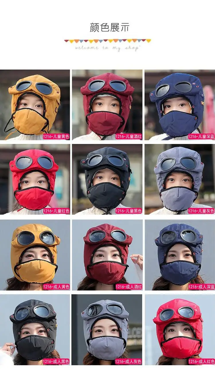 QQ20181209153942
