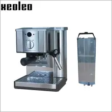 Xeoleo кофеварка эспрессо кофеварка 1.2л эспрессо кофемашина нержавеющая сталь 15 бар автоматическая кофемашина 1.1квт