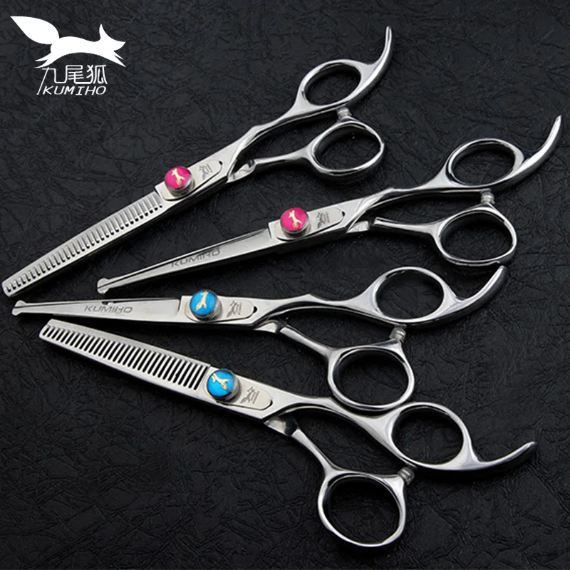 KUMIHO kids safety hair scissors with round tip high quality mirror