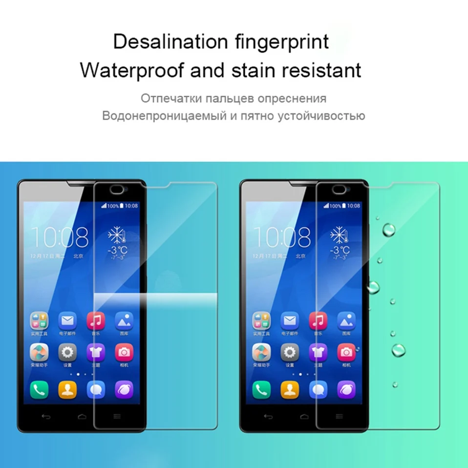 WHAY Phone Protective Glass For Huawei Y7 2019 Screen Protector 2.5D 9H Tempered Glass on the For Huawei Y7 2019 Protective Film (9)