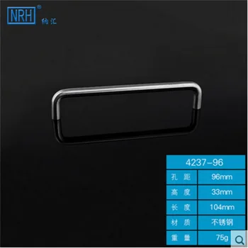 

NRH Stainless steel handle Modern minimalist cabinet door Small handle Furniture wardrobe drawer with handle Feel comfortable