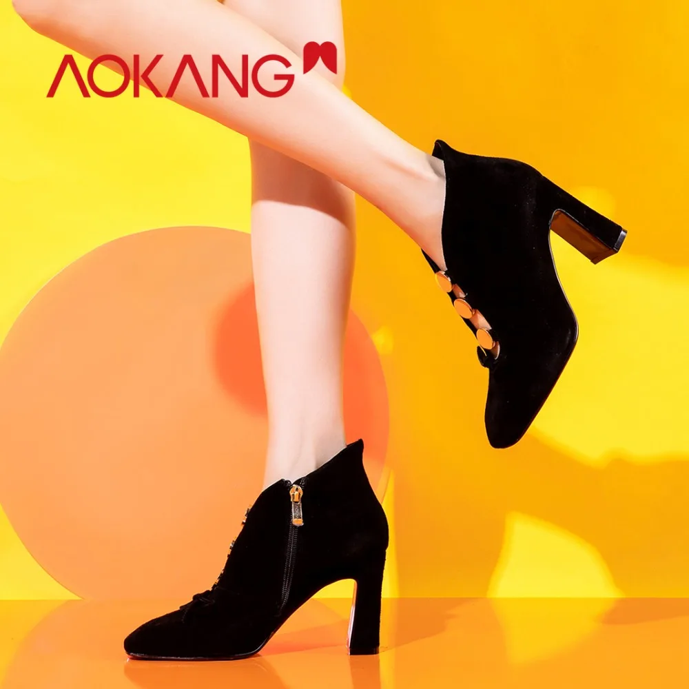 

AOKANG New Women spring autumn boot shoes kid suede black color square high heel zipper metal buckle ladies women pump shoe