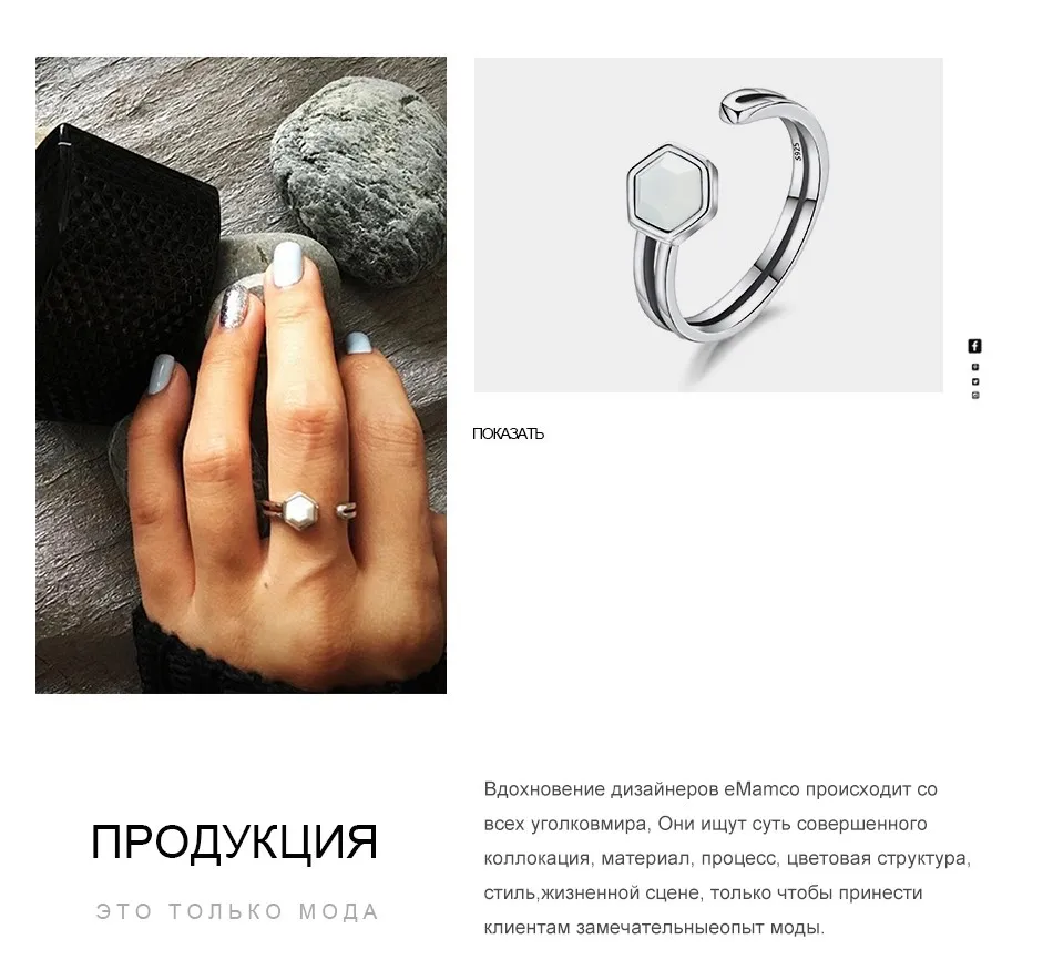 ru (4)