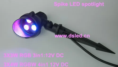 Подходит к DMX, высокой мощности 9 Вт светодиодный RGB садовый свет, светодиодный RGB прожектор с шипами, 3*3 Вт RGB трехчиповый, 12 В постоянного тока, DS-07-6-9W-RGB