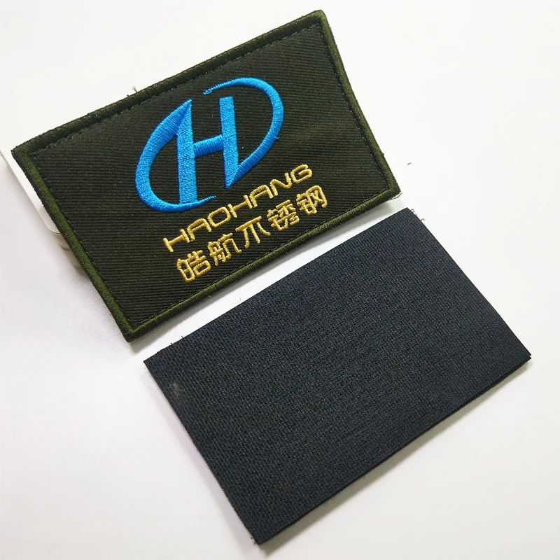 material label maker