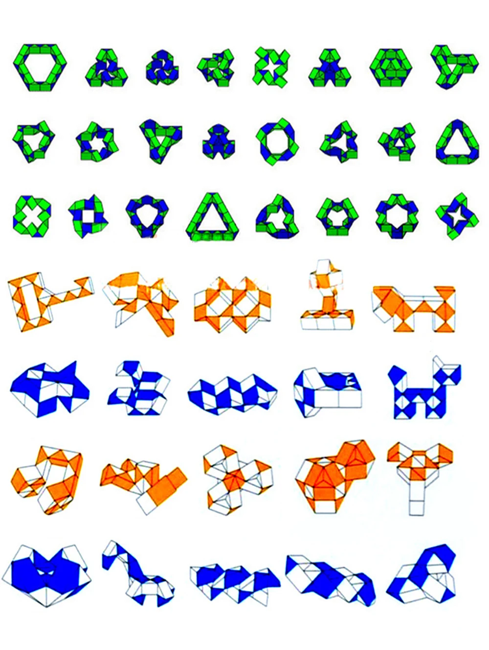 Собака из змейки. Фигуры из змейки Рубика 24. Фигурки из змейки Рубика 24 элемента. Фигуры из змейки 24 элемента. Фигуры из змейки 36 элементов.