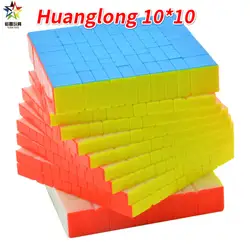Zhisheng Yuxin Huanglong 10 слоев кубик без наклеек 10x10x10 куб головоломка 10-слойные игрушки для детей YX1070