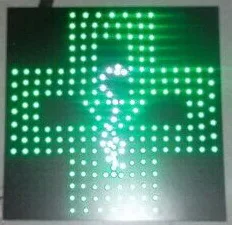 

2017 Direct Selling Graphics 15mm pixels indoor Led Business Shop Open Neon Sign 19x19 Inch led pharmacy cross sign