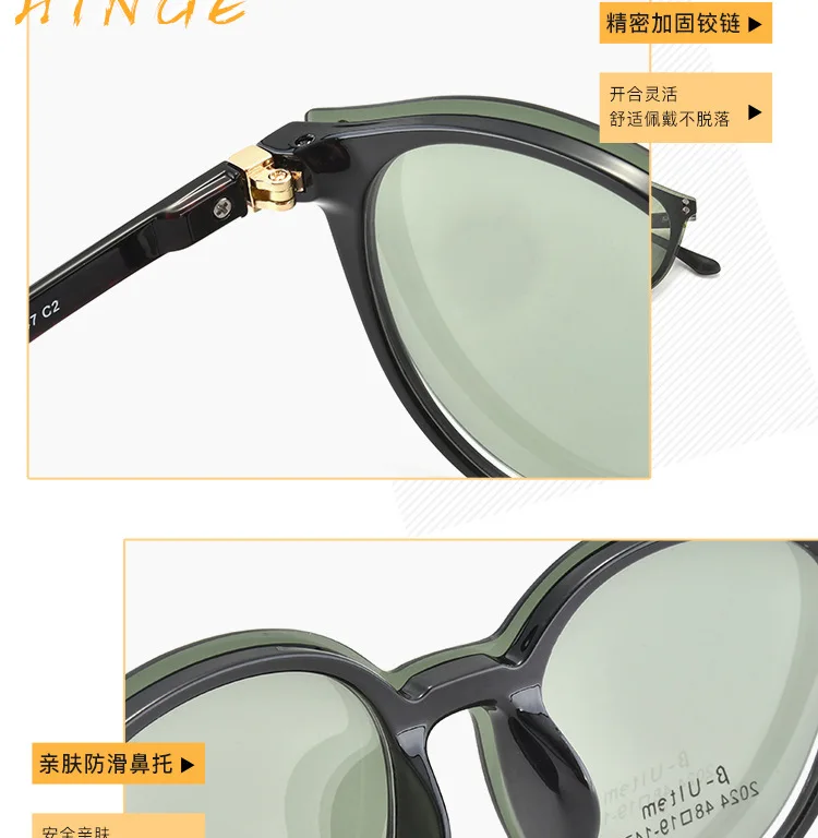 Качественные женские и мужские зеркальные металлические панк оптические очки для близорукости рамка с магнитом Модные поляризованные солнцезащитные очки клип FML