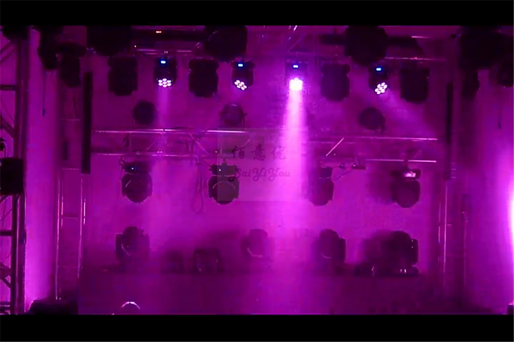 7pcs beam21