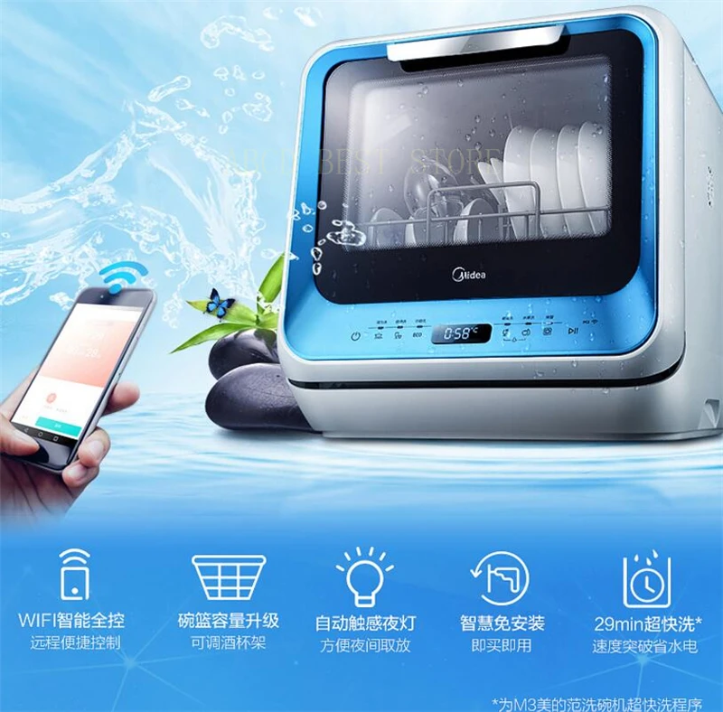 QQ20180123171450