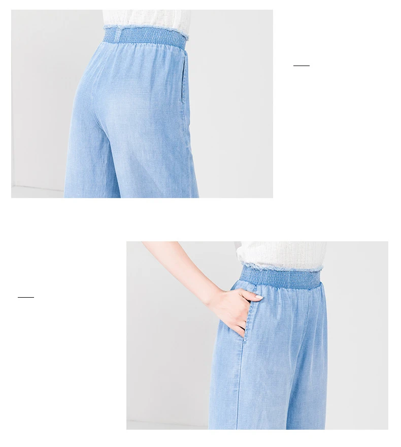 2019 Летние Новые укороченные джинсы, эластичные джинсы с высокой талией, джинсы из тенсельной ткани, женские джинсы с широкими штанинами
