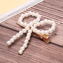 1 шт. жемчужные металлические заколки для волос, женские заколки для волос, шпильки для девочек, заколка зажим для волос, заколка для волос, аксессуары для волос, Прямая поставка, новинка