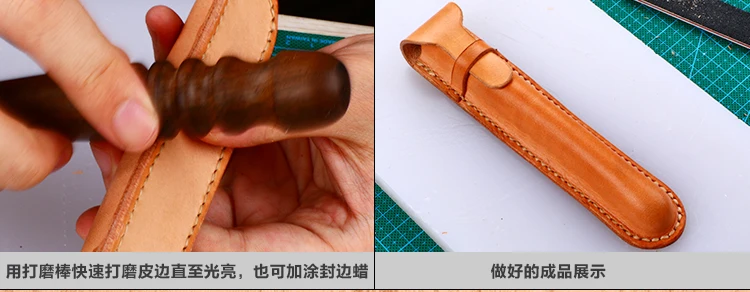 Кожаный чехол для ручки DIY Форма моделирование сделано фиксированной полимерная форма