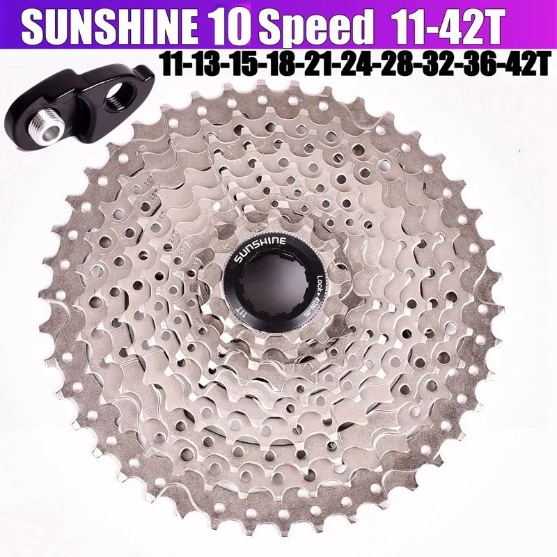 SUNSHINE freewheel 11 42T 10 скоростей s широкое соотношение MTB горный велосипед велосипедные