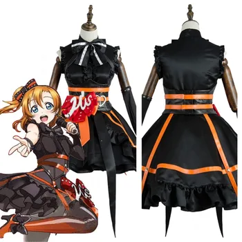 

Love Live Lovelive Arcade 3rd Gen Initial D School Idol Stage Honoka Kousaka Cosplay Costume Dress Halloween Carnival