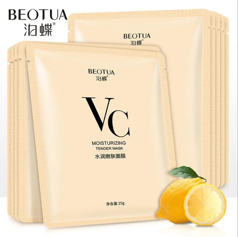 

BEOTUA VC Lemon Moisturizing facial Masks Hydrating Shrinking Pore Clearing Oil Control Nourishing Rejuvenating face mask