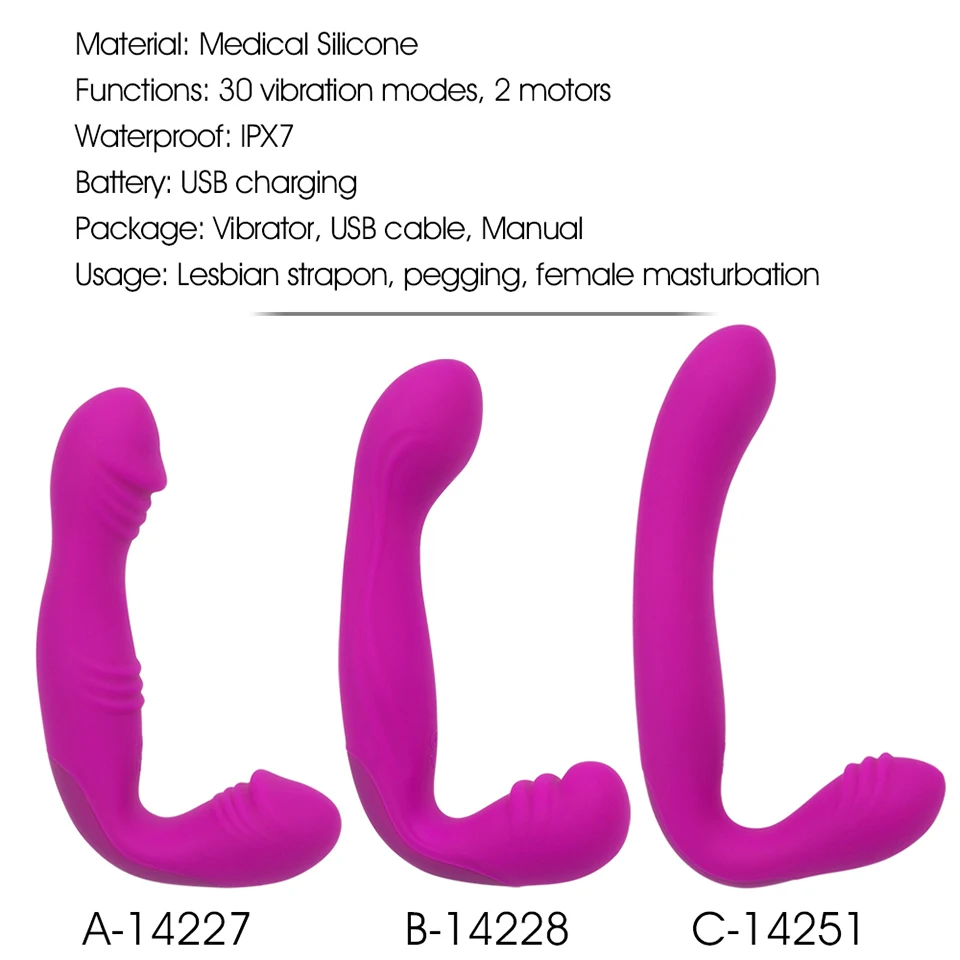 vibrator
