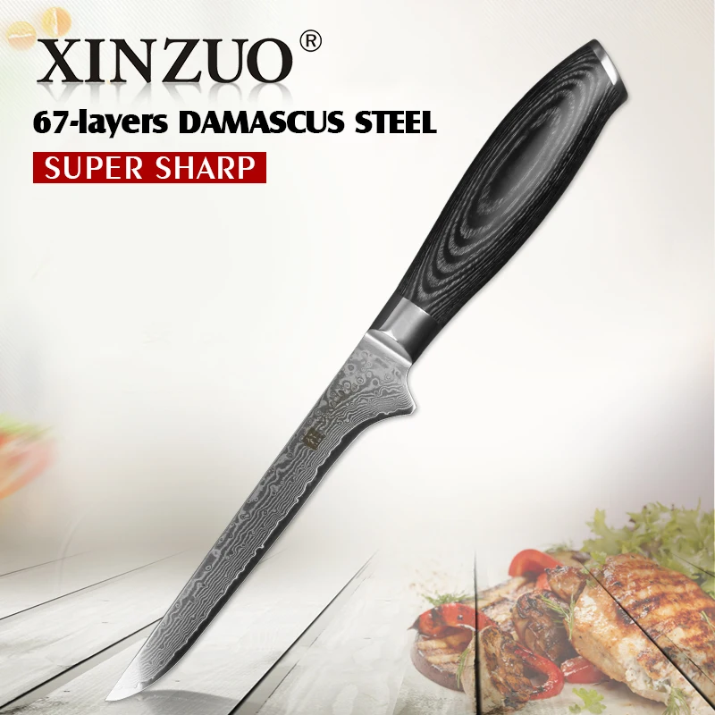 XINZUO 5.5 inch Curved Boning Fishing Knife Damascus Stainless Steel