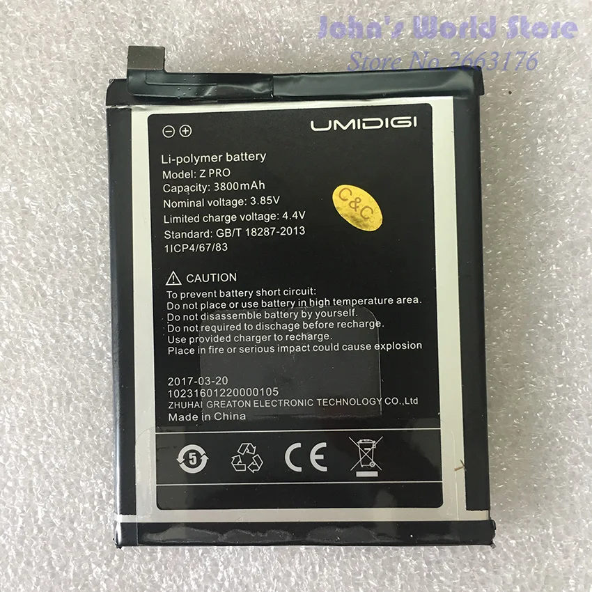 Umi Z Pro Аккумулятор UMIDIGI высокое качество оригинальный большой емкости 3800 мАч