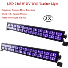 2 шт./лот DJ оборудование 24X3 Вт светодиодный УФ-бар светильник УФ-сценический светильник фиолетовый светодиодный лазерный проекционный светильник ing вечерние Клубные диско-светильник