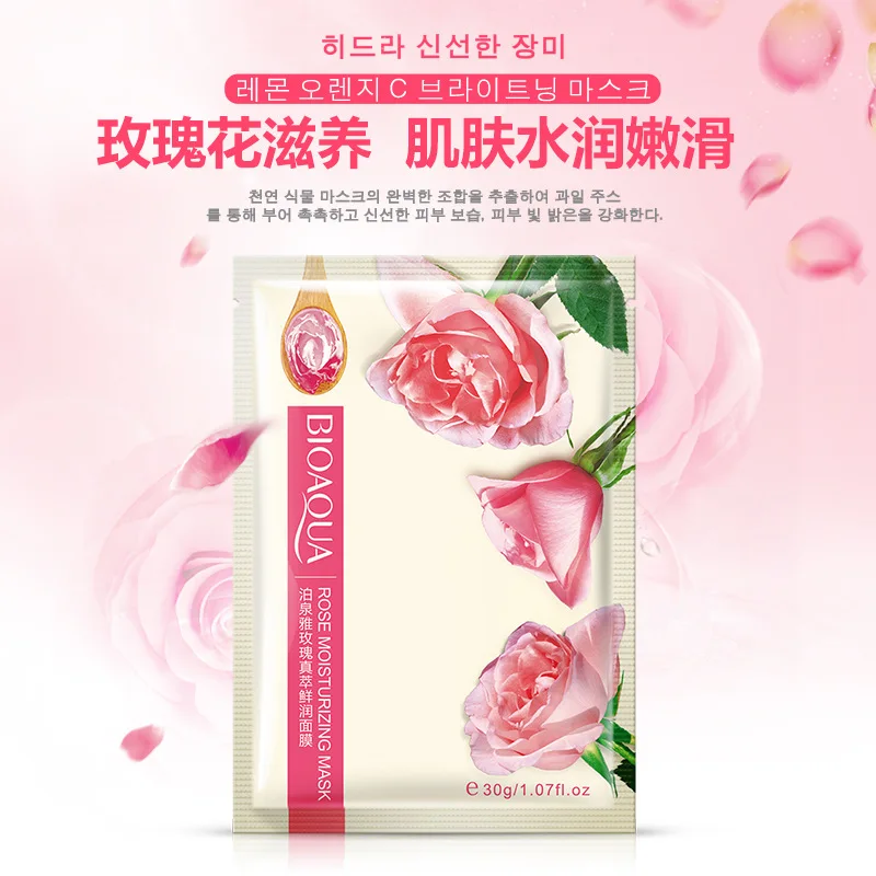 BIOAQUA питательные увлажняющие уход за кожей Rose лимон Мёд маска для лица лечит