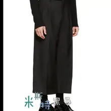 28-42! Ямамото с европейскими широкими штанами восемь темных свободные прямые брюки шаровары