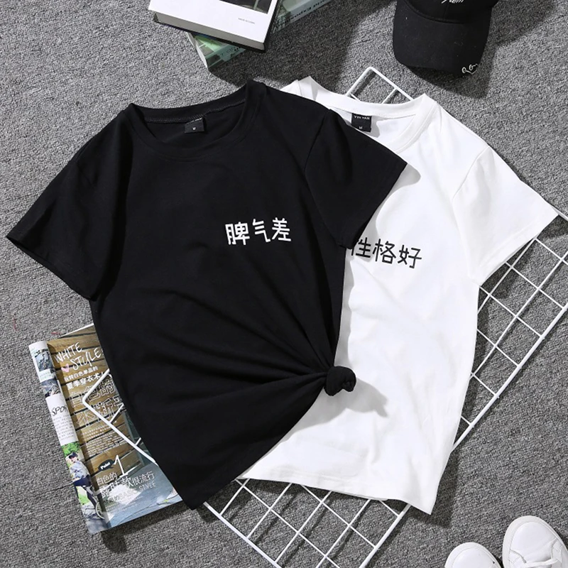 Couples Lovers T-Shirt Summer Casual White Tops Tshirt Women T Shirt Temper Embroidery Print T-Shirt Female 2 Clour