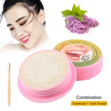 Таиланд отбеливание зубов сиреневый порошок гигиена полости рта чистка зубов пластины зубной камень пятна гигиена полости рта чистящий порошок TSLM2