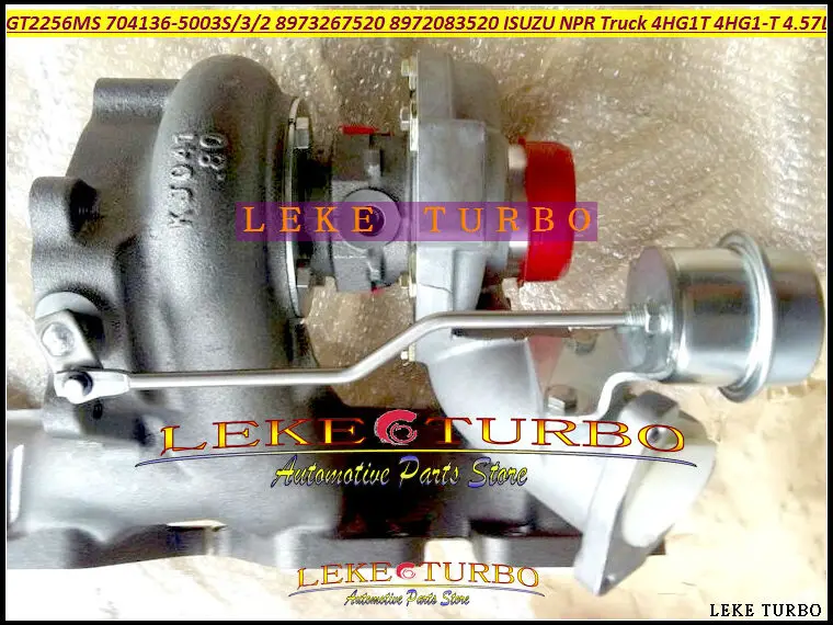 GT2256MS 704136-0003 704136-5003S 704136 8973267520 8972083520 Turbo For ISUZU NPR series Truck 03- 4HG1T 4HG1-T 4.57L (19)